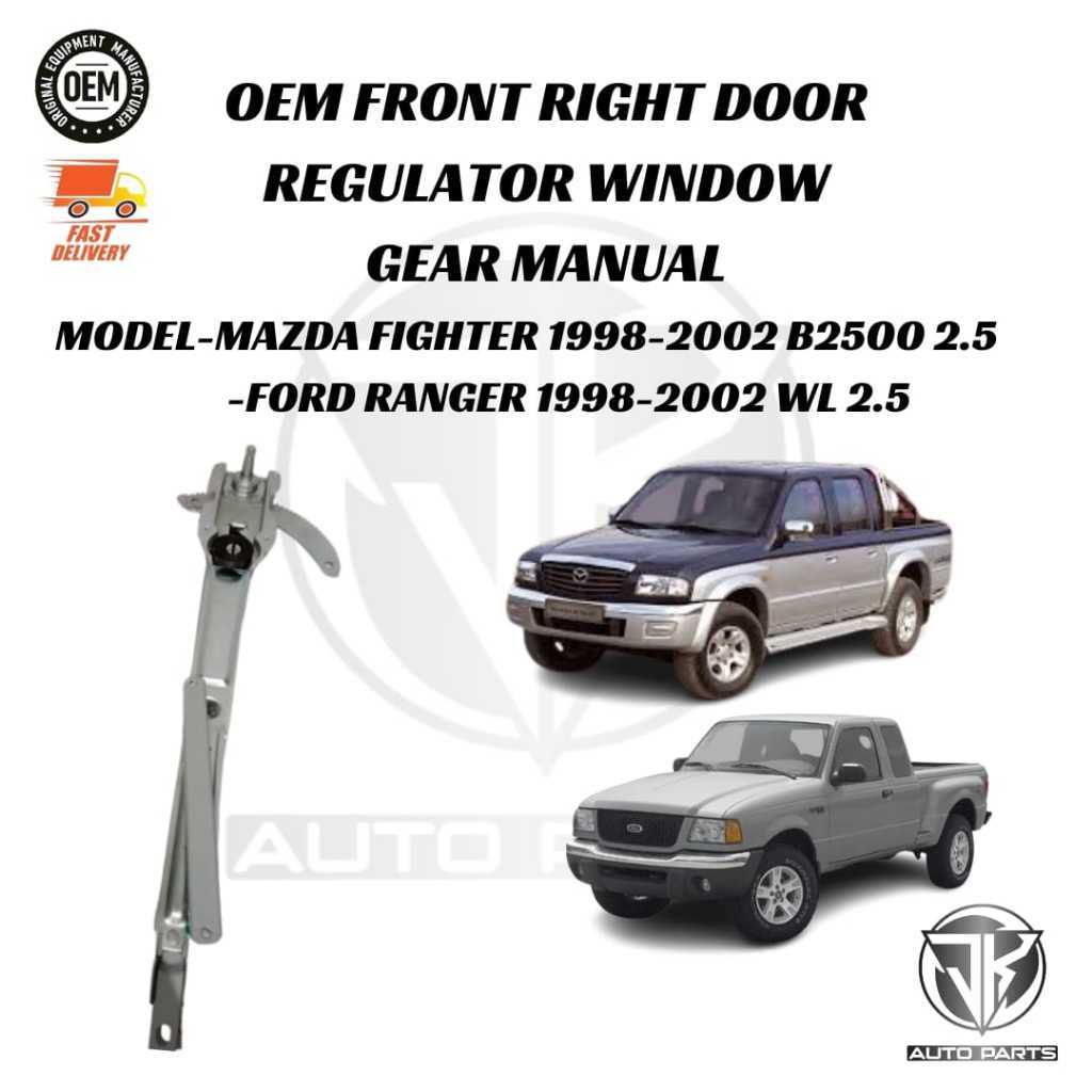 1998 ford ranger parts diagram