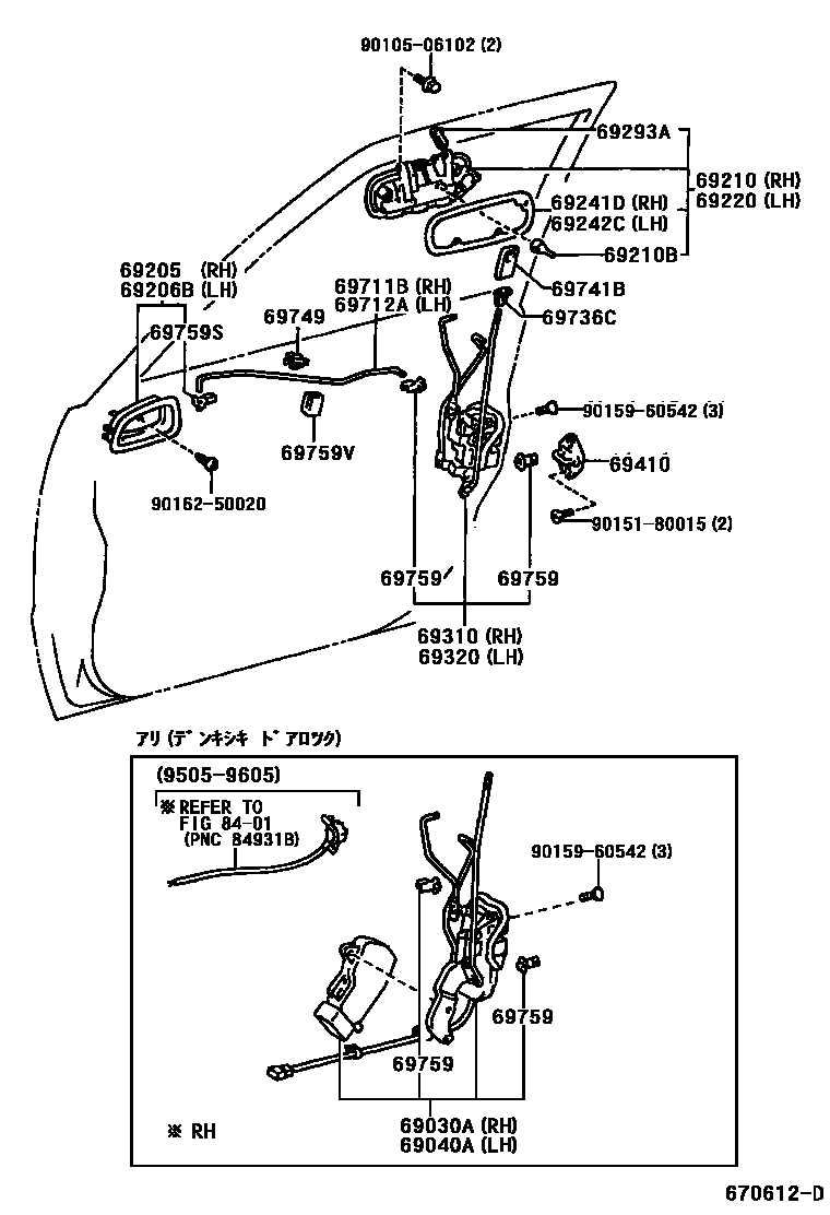 2001 toyota corolla parts diagram