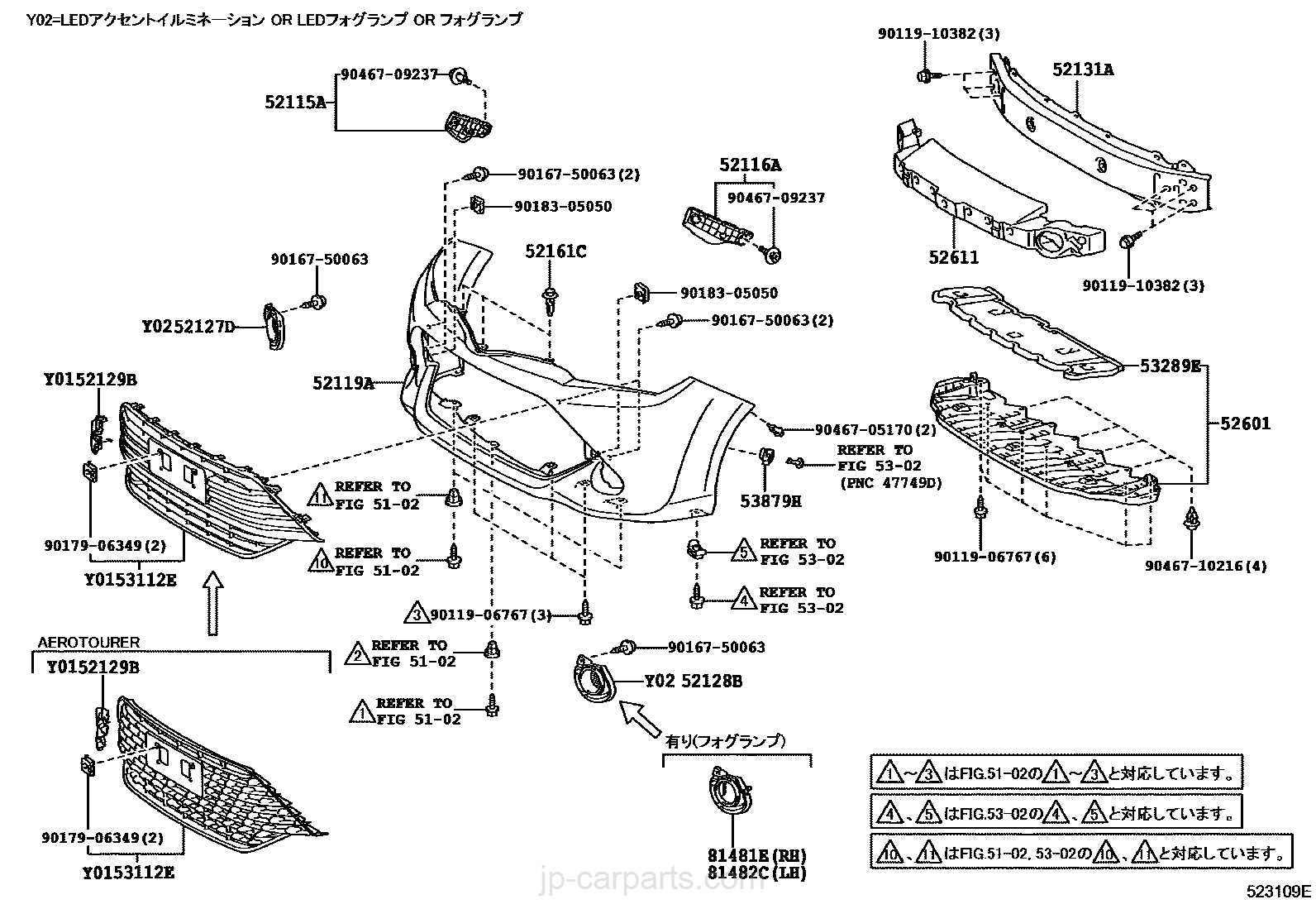 2004 toyota corolla engine parts diagram