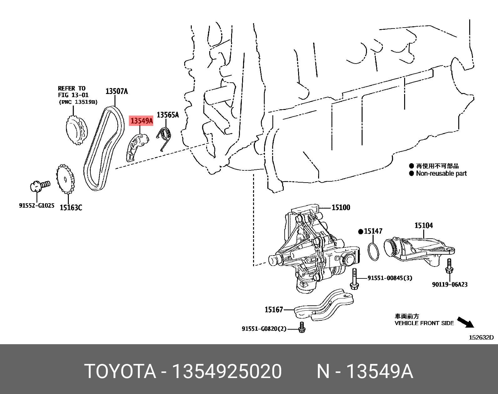 2004 toyota corolla engine parts diagram