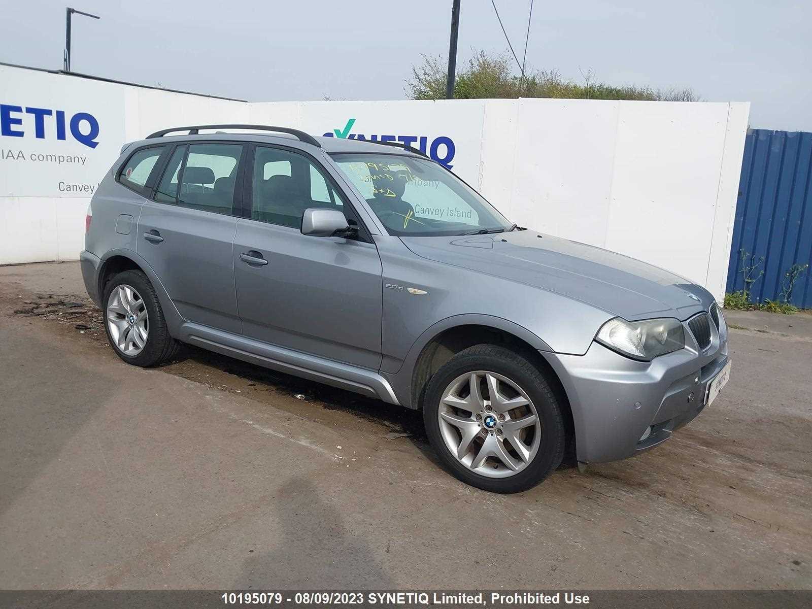 2007 bmw x3 parts diagram