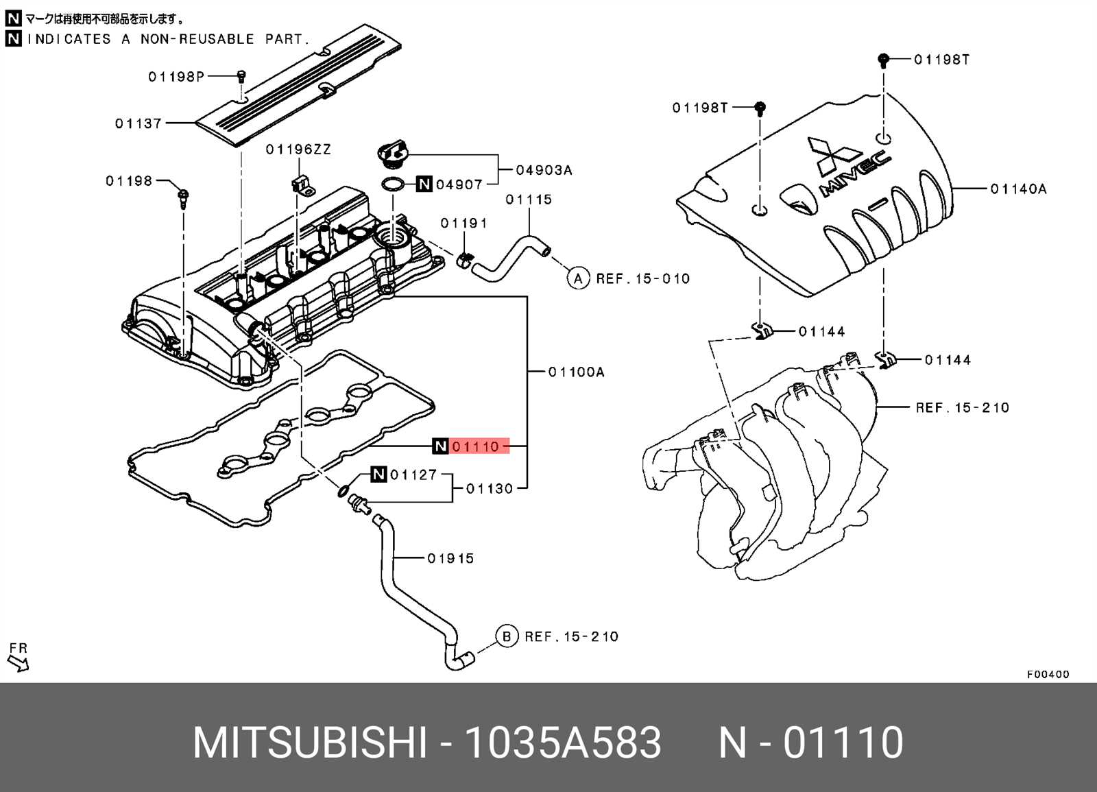 2007 mitsubishi outlander parts diagram