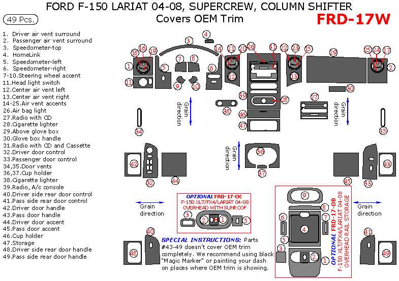 2008 ford f150 parts diagram