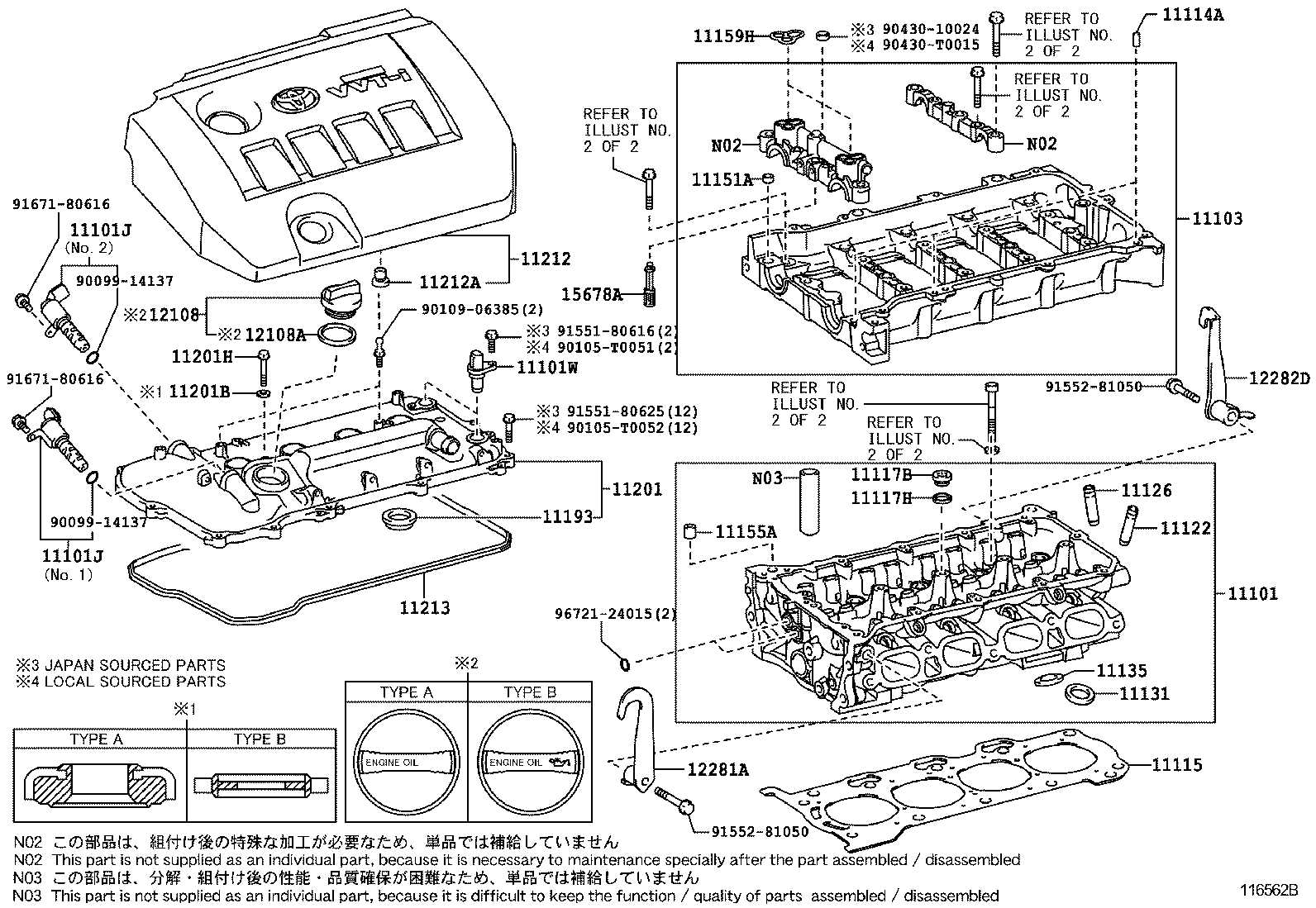 2009 toyota corolla parts diagram