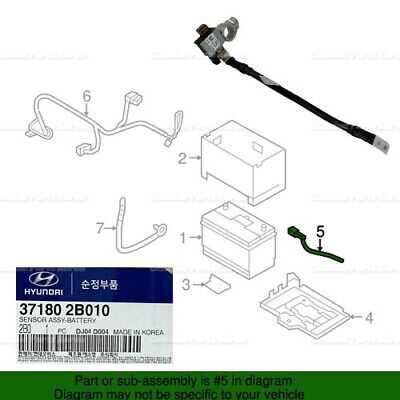 2012 hyundai santa fe parts diagram