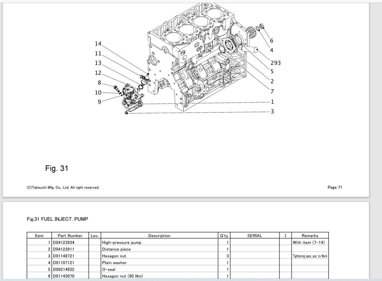 takeuchi tb260 parts diagram