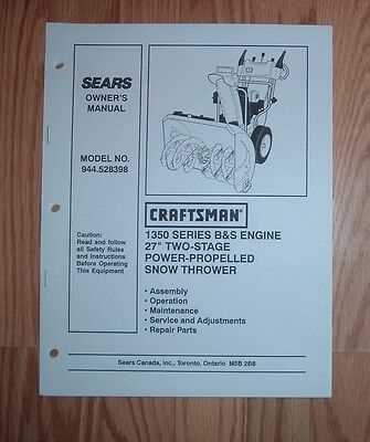 27 inch craftsman snowblower parts diagram