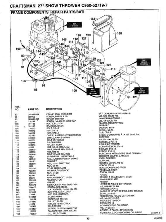 27 inch craftsman snowblower parts diagram