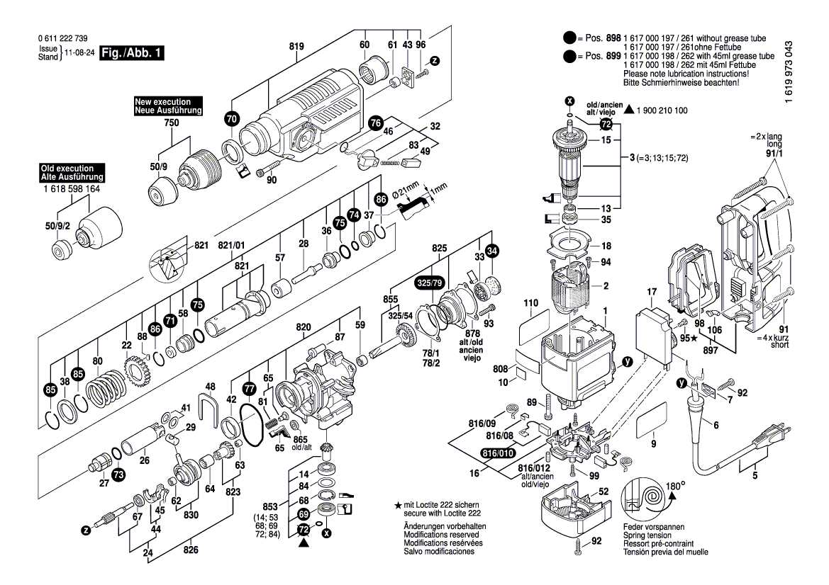 bosch parts diagram