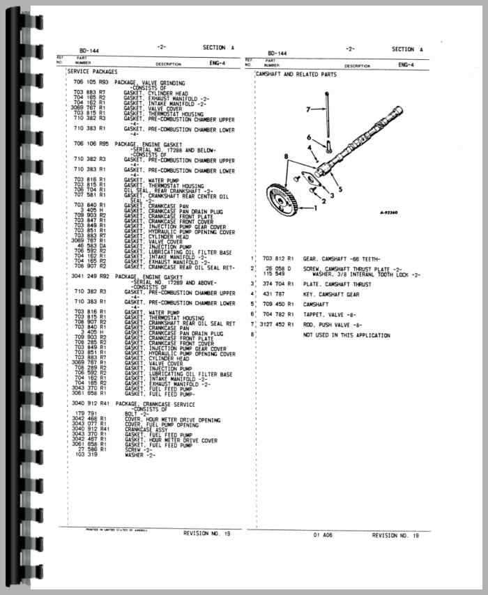 international 574 parts diagram