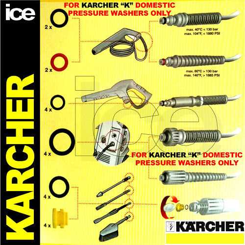 karcher k4 parts diagram