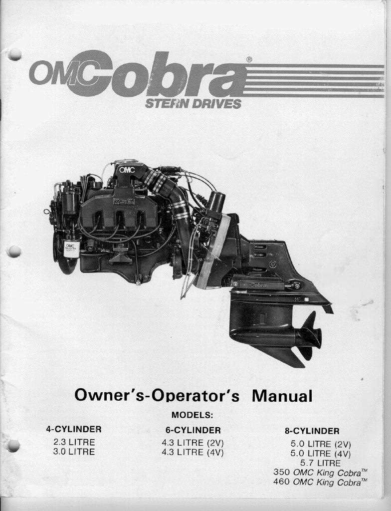 omc stringer parts diagram