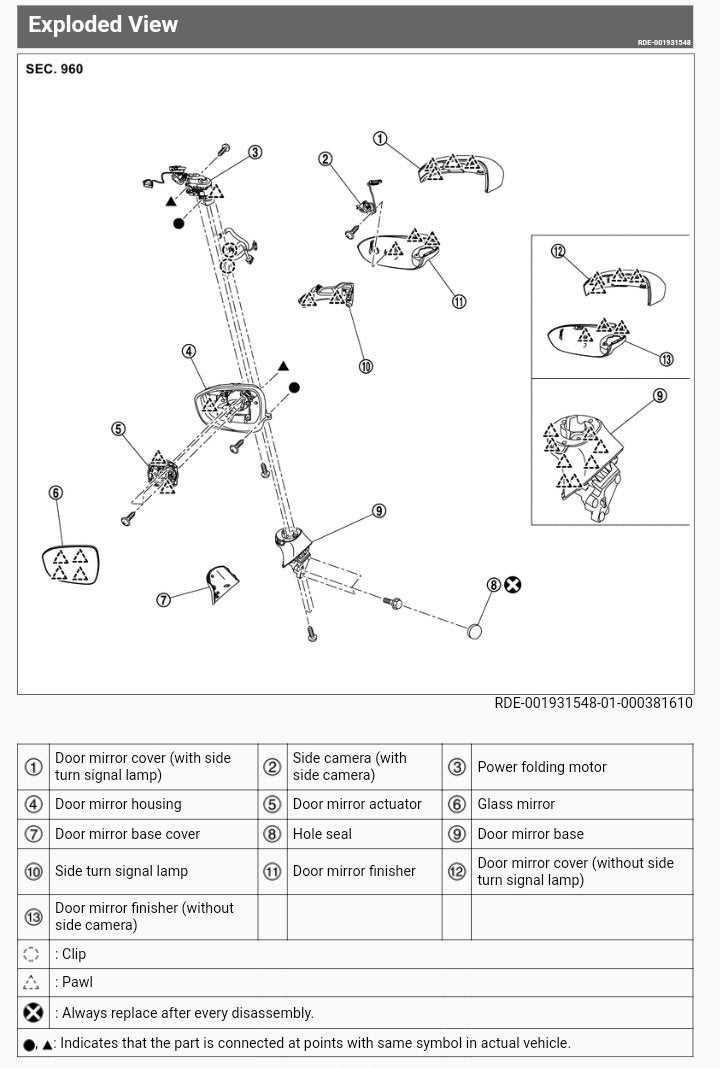 ryobi 40v trimmer parts diagram