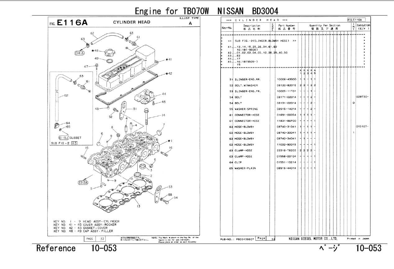 takeuchi tb260 parts diagram