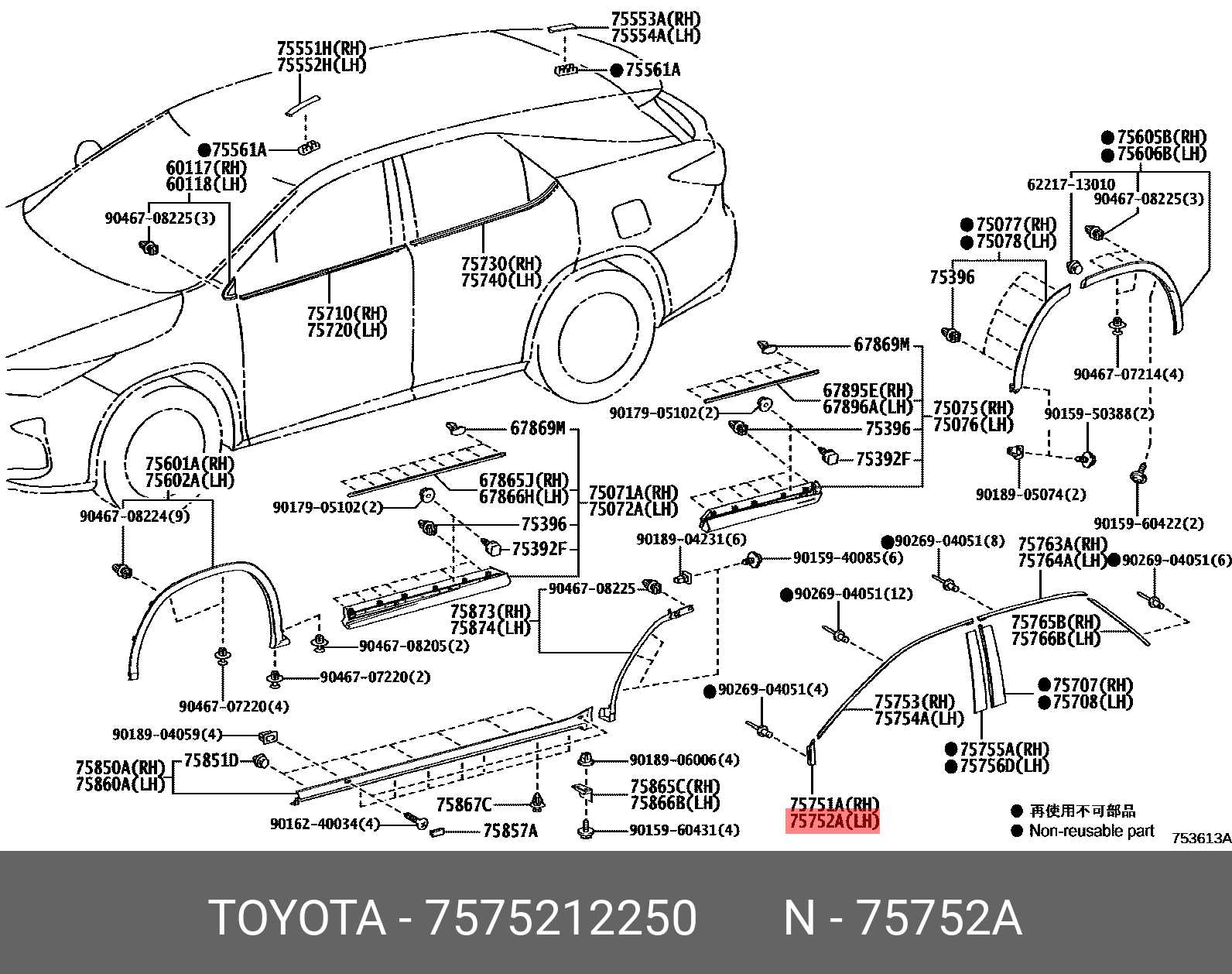 toyota diagram parts