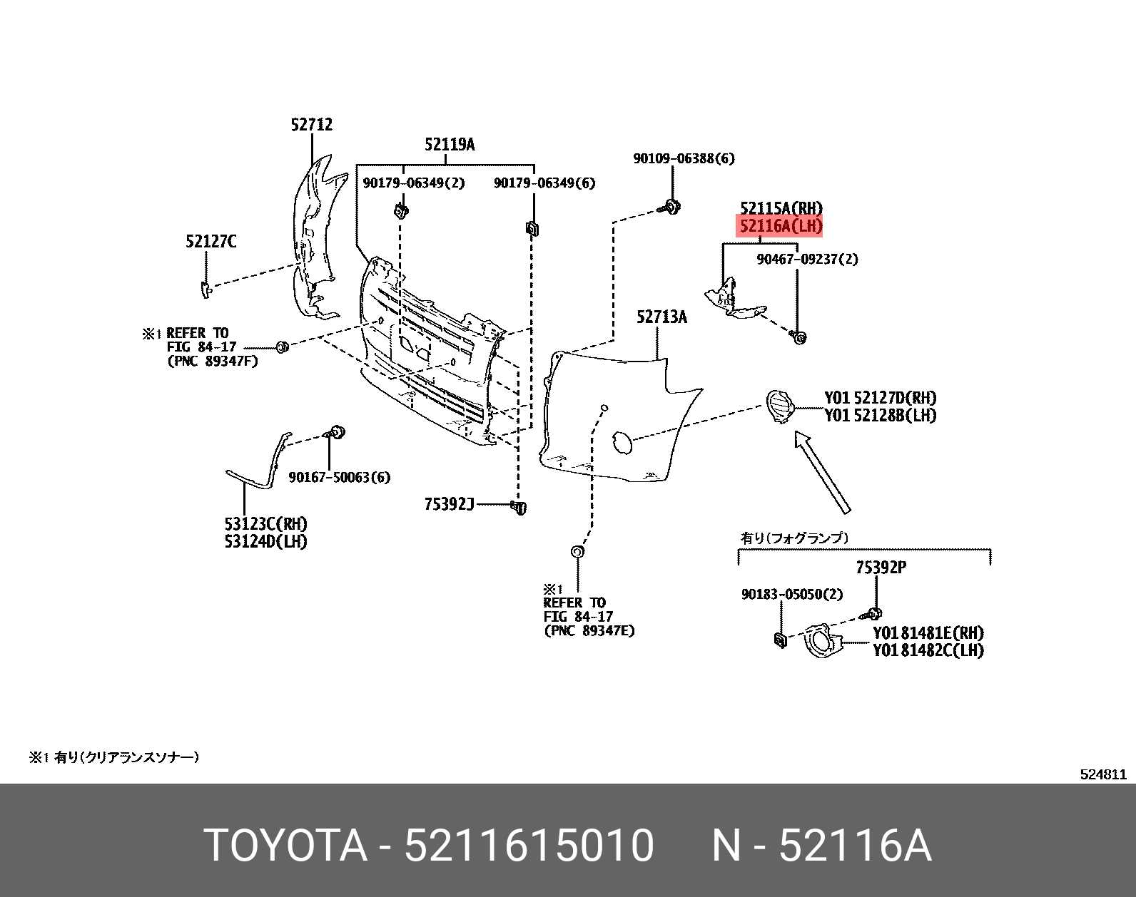 toyota rav4 parts diagram