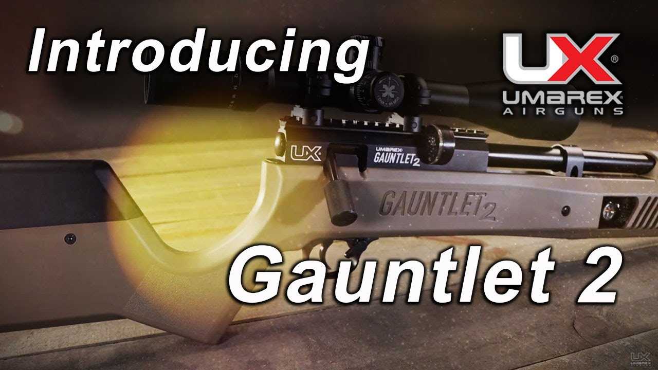 umarex gauntlet 2 parts diagram