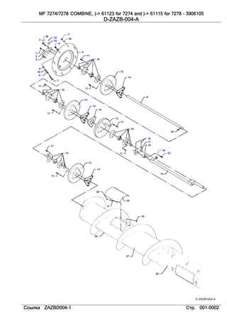 john deere 1130se parts diagram