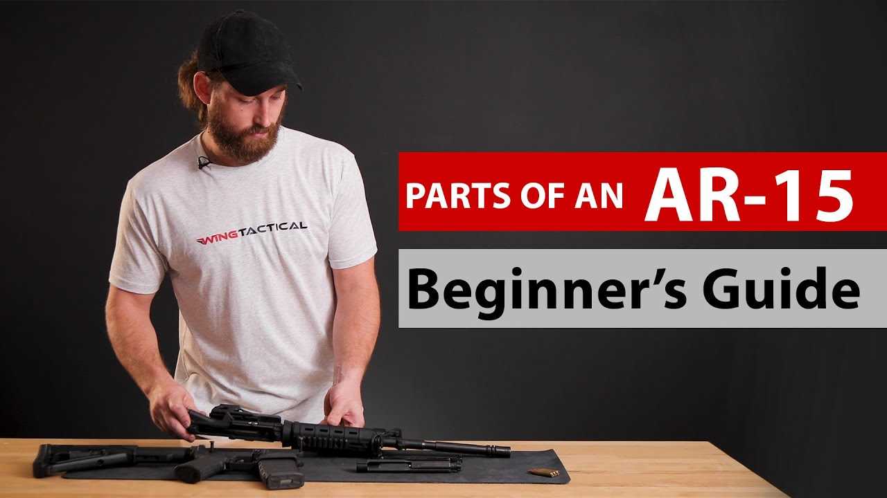ar 15 diagram parts