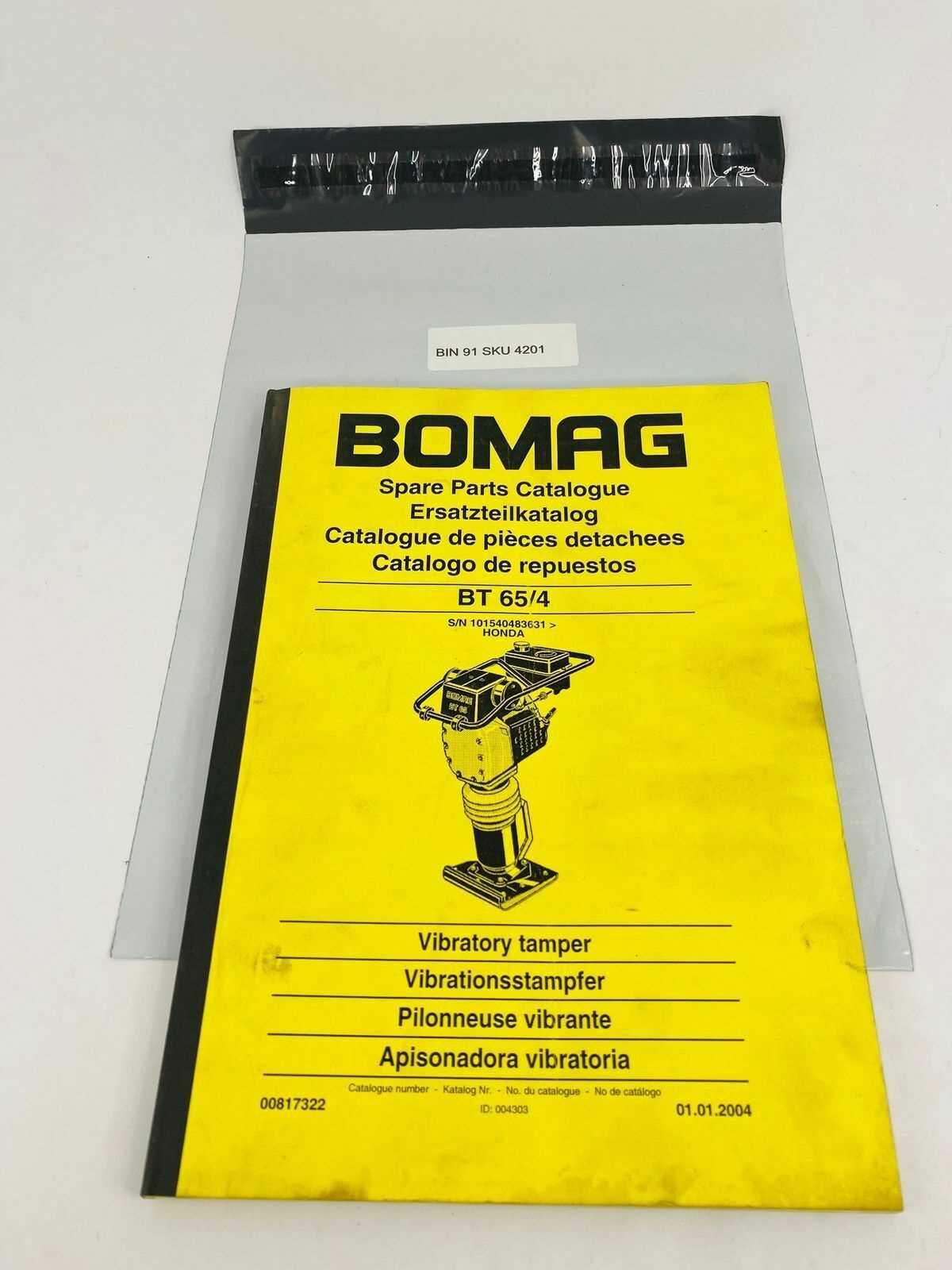 bomag bt65 parts diagram