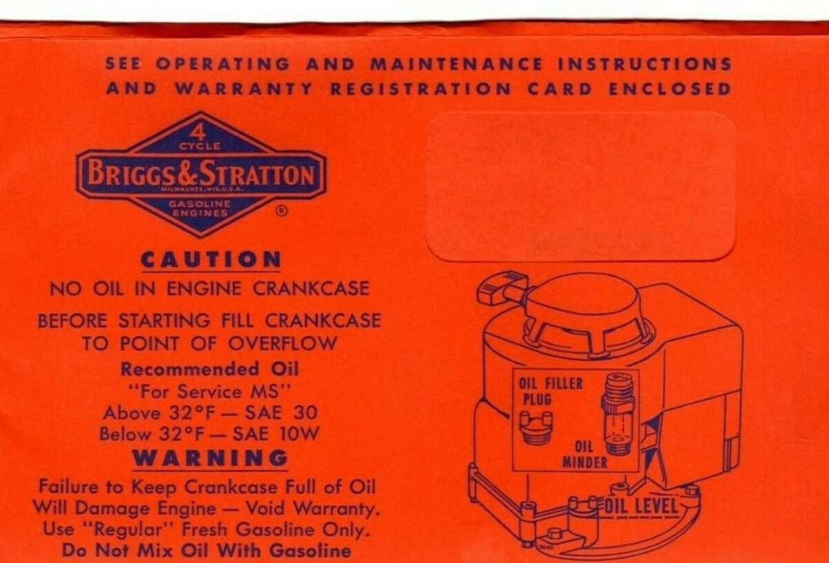 parts diagram for briggs and stratton engine