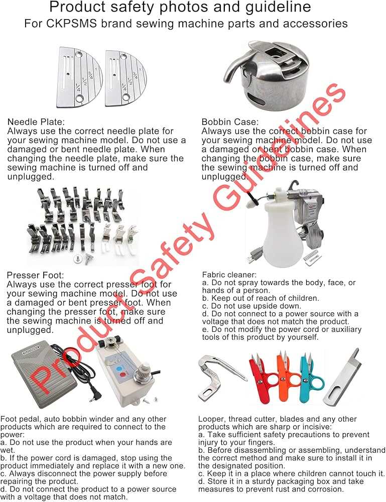 consew 226 parts diagram