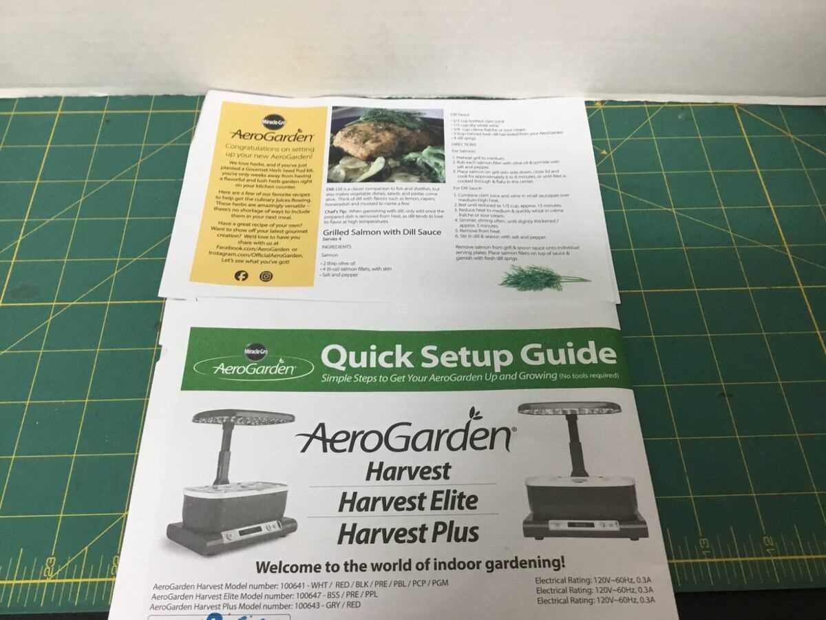 aerogarden parts diagram