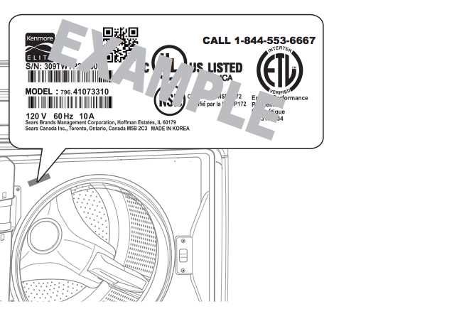 kenmore 70 series washer parts diagram