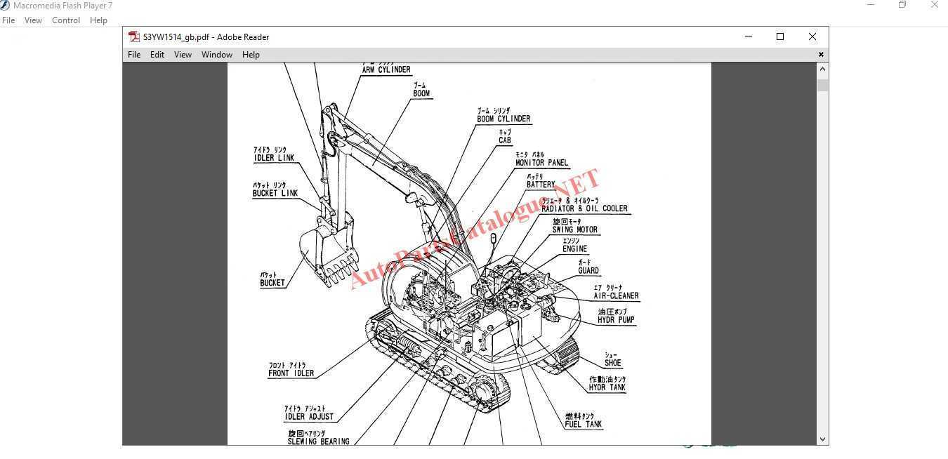 kobelco excavator parts diagram