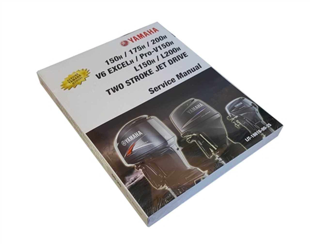 yamaha 150 outboard motor parts diagram