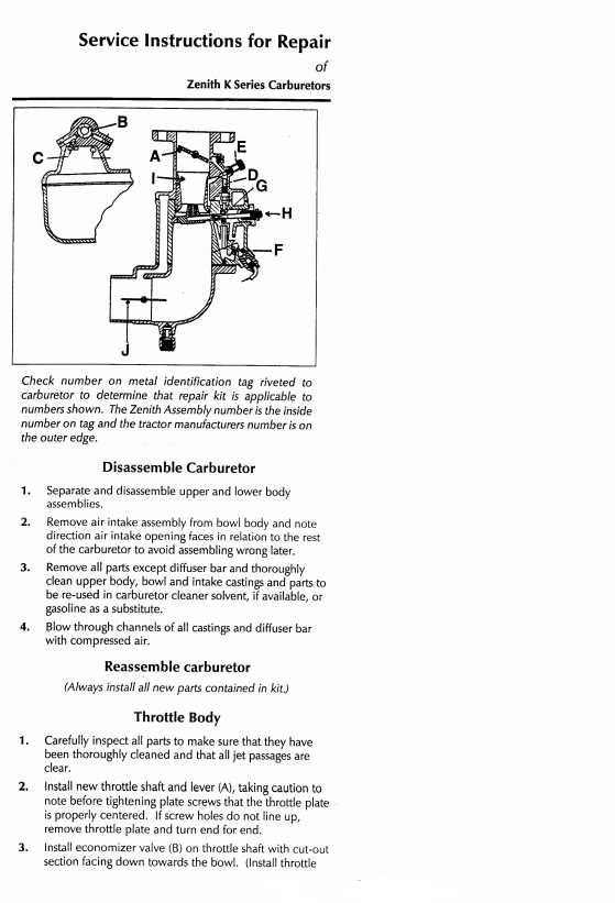 international 574 parts diagram