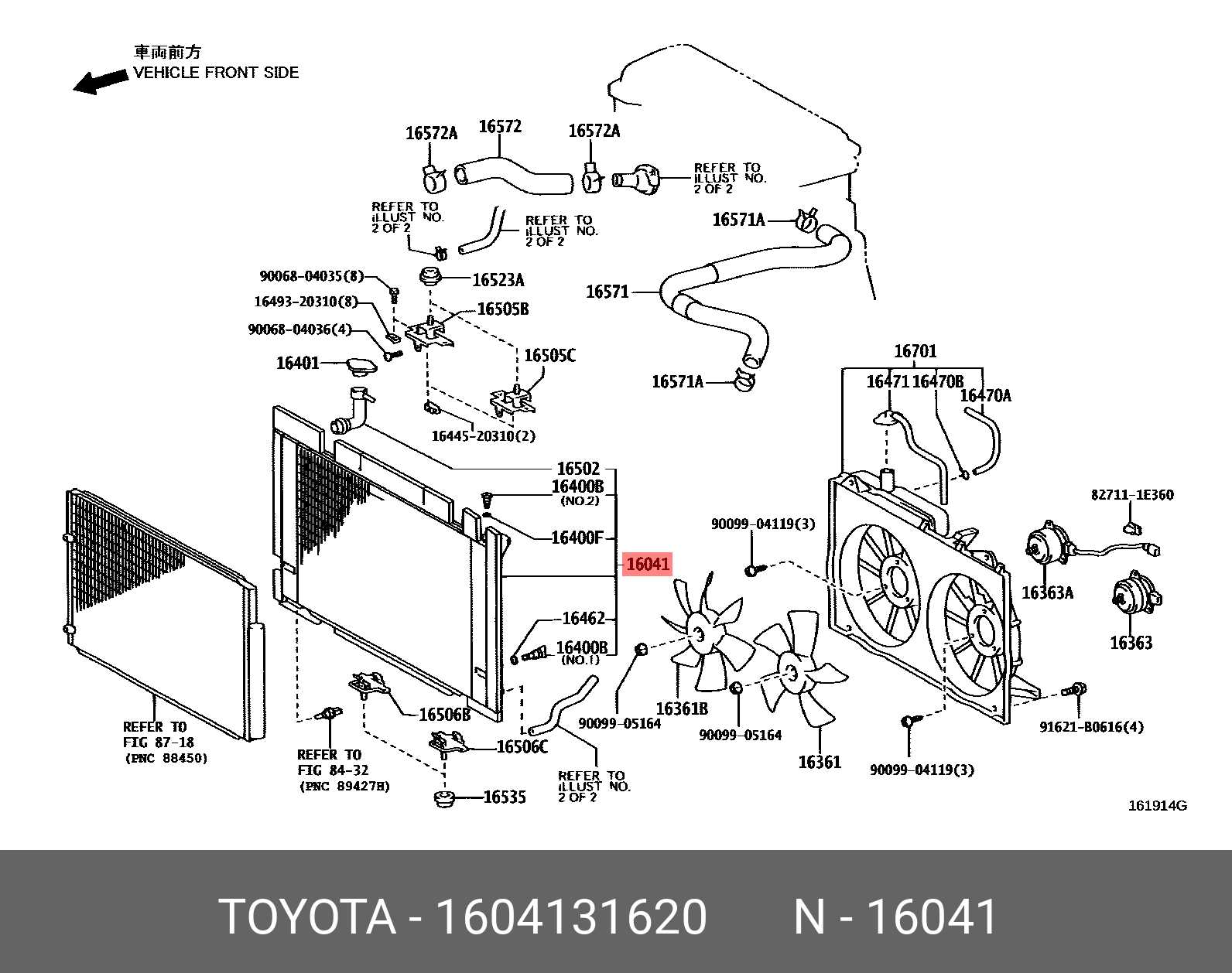 2009 lexus rx 350 parts diagram