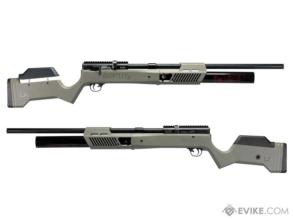 umarex gauntlet 2 parts diagram