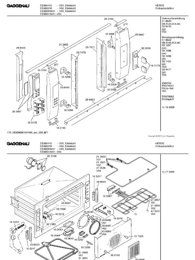 gaggenau parts diagram