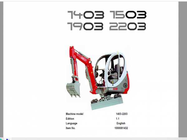 wacker pt3a parts diagram