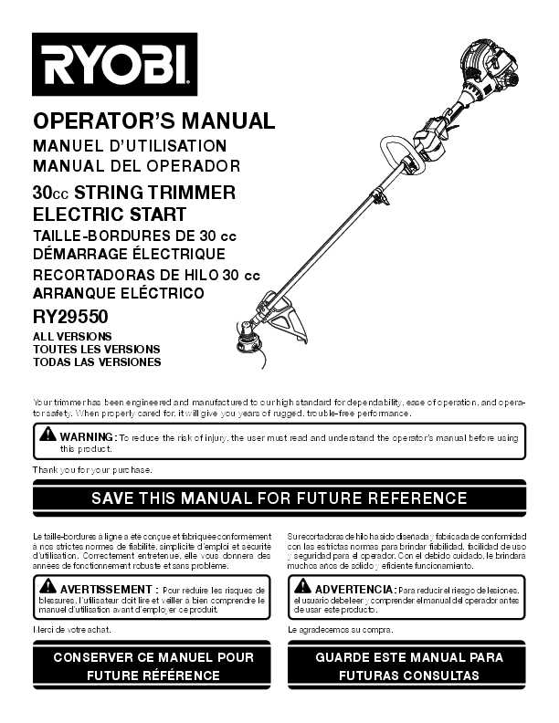 ryobi cs30 parts diagram