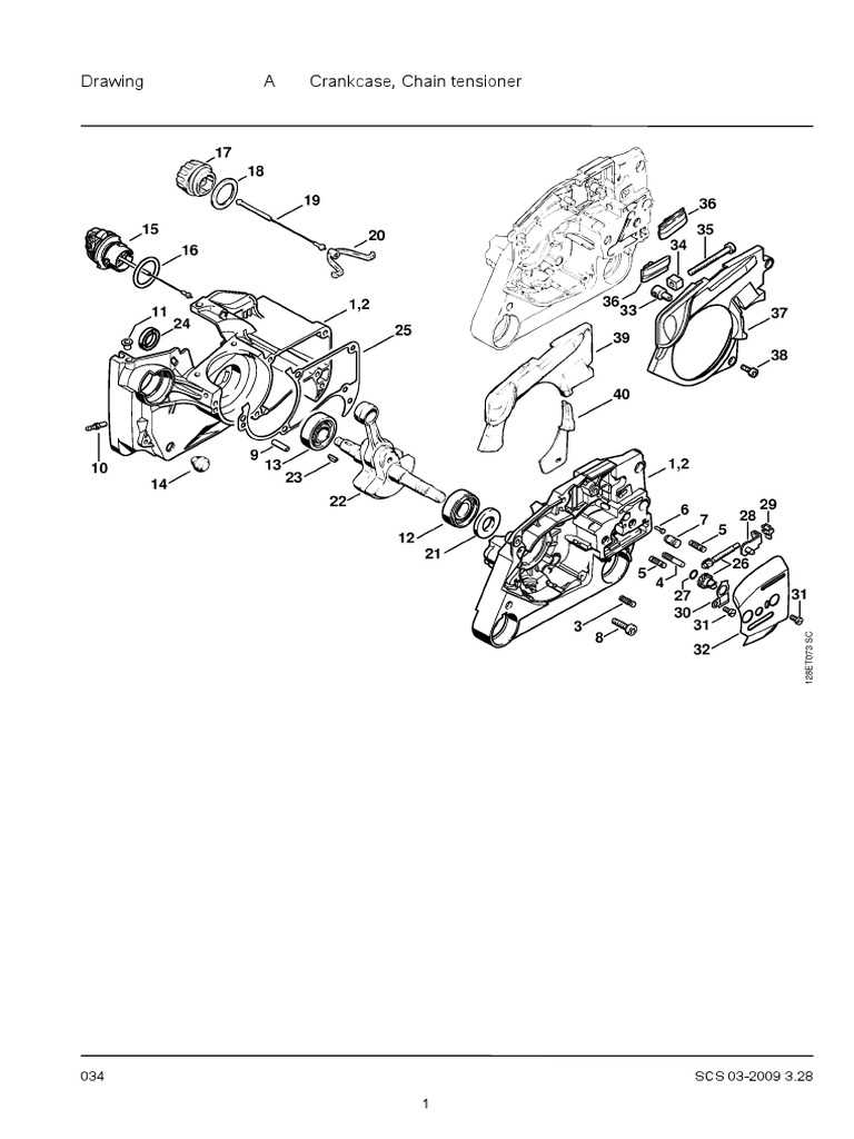 stihl 018 parts diagram