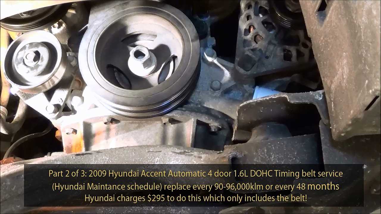 2009 hyundai accent parts diagram