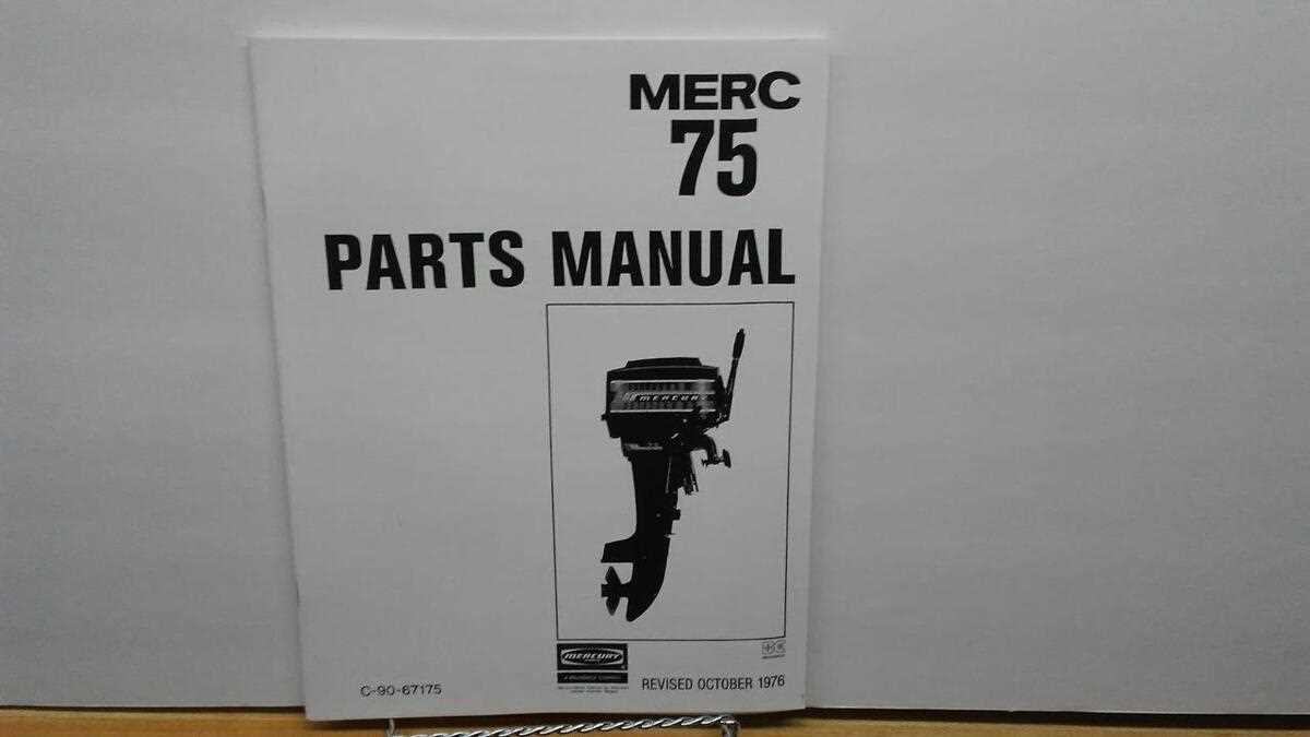 mercury 7.5 outboard parts diagram