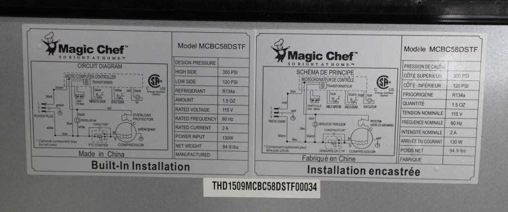 magic chef hmbc58st parts diagram