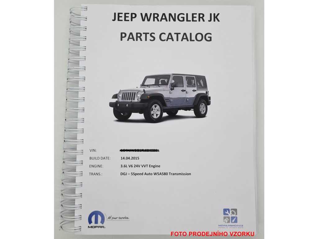 jeep jk parts diagram jeep jk parts diagram