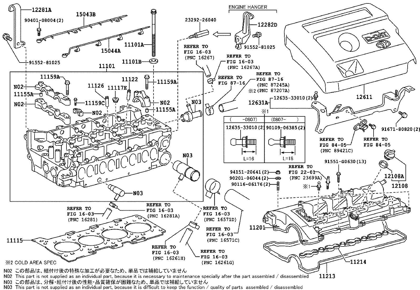 toyota rav4 parts diagram