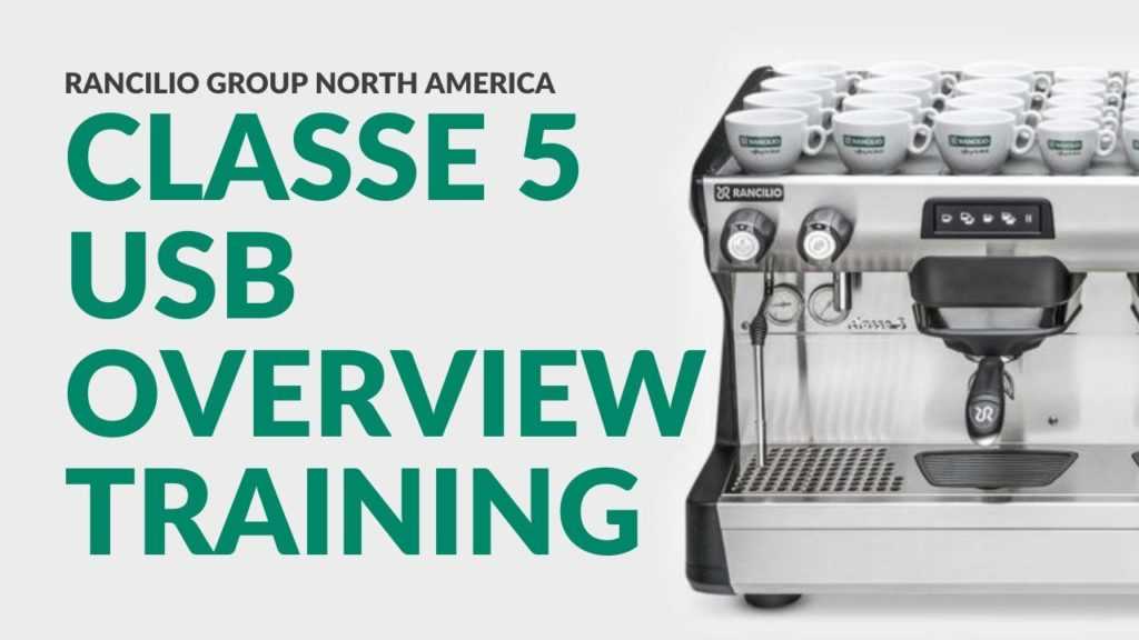rancilio classe 7 parts diagram