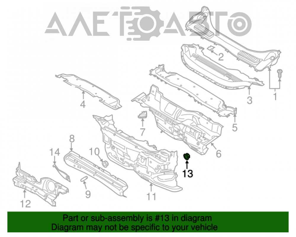 2016 ford fusion body parts diagram