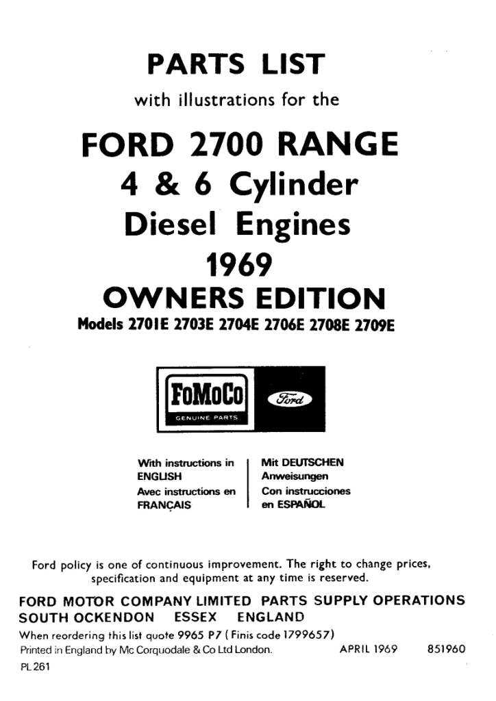 ford exploded parts diagram