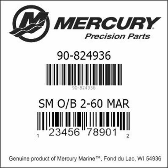 60 hp mariner outboard parts diagram