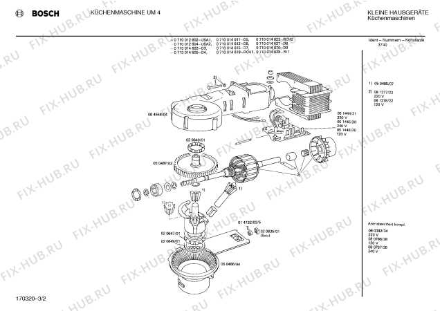 bosch parts diagram