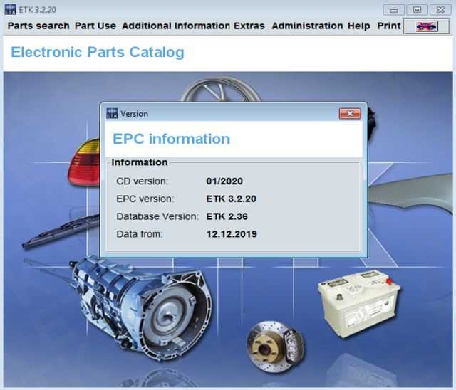 bmw mini parts diagram