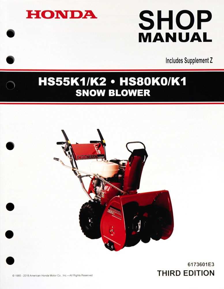 hs80 parts diagram