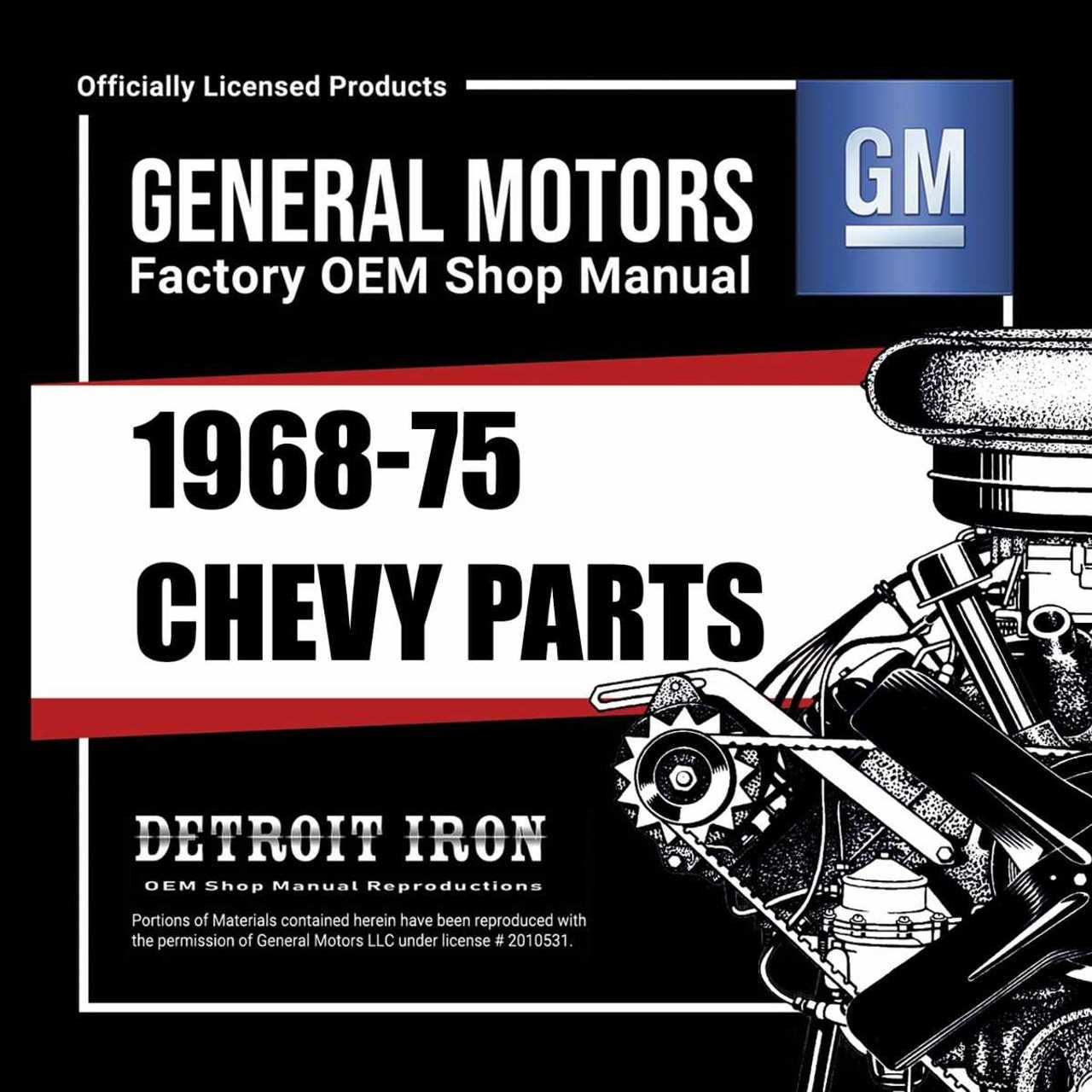 gm oem parts diagram